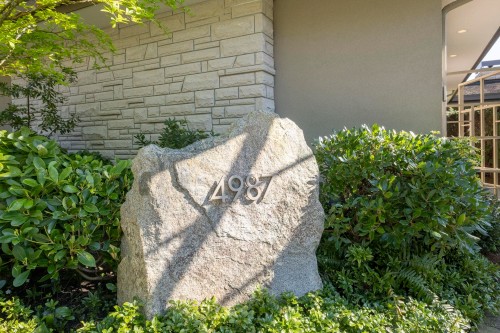 4987 Meadfeild Wynd, West Vancouver, BC 