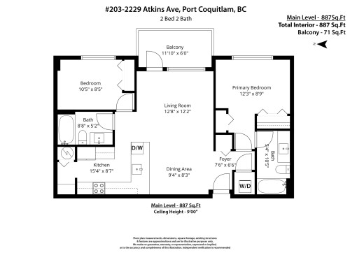 203-2229 Atkins Avenue, Port Coquitlam, BC 