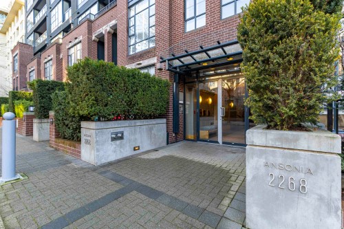 314-2268 Redbud Lane, Vancouver, BC 