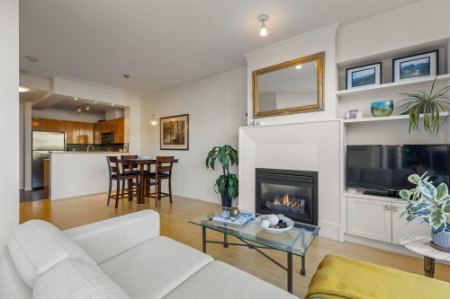 314-2268 Redbud Lane, Vancouver, BC 