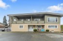 11300 Seafield Crescent, Richmond, BC 