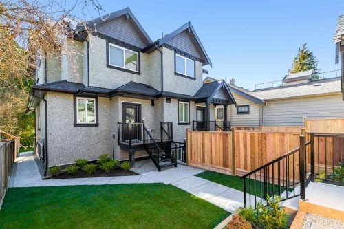 1125 Park Drive, Vancouver, BC 