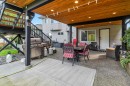 1973 Morgan Avenue, Port Coquitlam, BC 