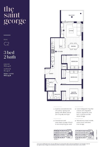 402-2471 St. George Street, Vancouver, BC 