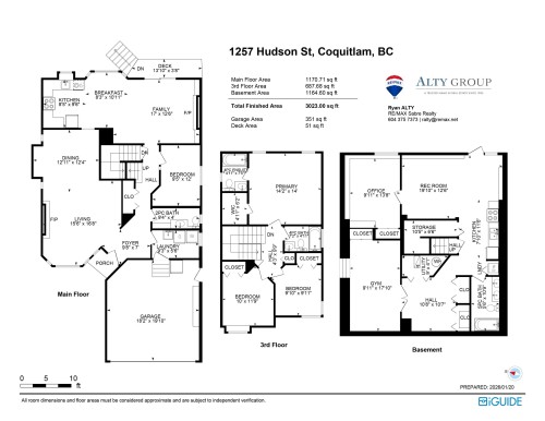 1257 Hudson Street, Coquitlam, BC 