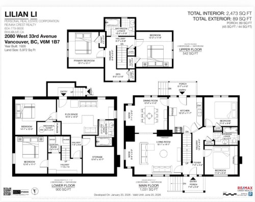 2080 33Rd Avenue W, Vancouver, BC 