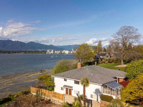 2789 Point Grey Road, Vancouver, BC 