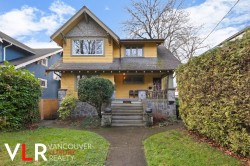 2029 Collingwood Street  Vancouver, BC V6R 3K7