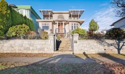 2195 Harrison Street  Vancouver, BC V5P 2P7