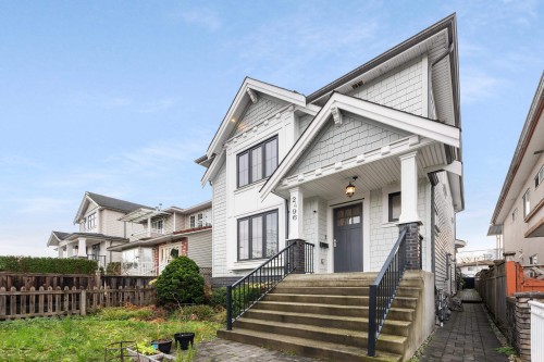 2496 Brock Street, Vancouver, BC 