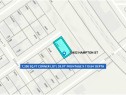 20452 Hampton Street, Maple Ridge, BC 
