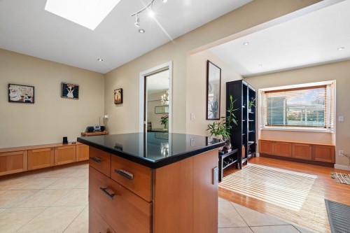 7292 Shawnee Place, Vancouver, BC 