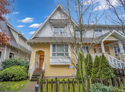 1-258 Camata Street  New Westminster, BC V3M 0H8