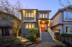 4241 Balkan Street  Vancouver, BC V5V 3Z4