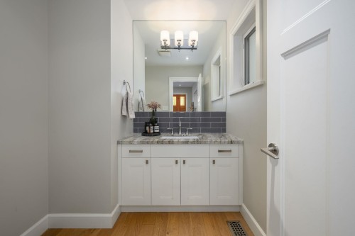 4241 Balkan Street, Vancouver, BC 