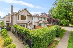 8278 Fremlin  Vancouver, BC V3E 2R2