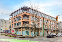 202-2630 Arbutus Street  Vancouver, BC V6J 5L8