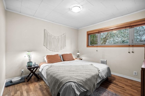 37963 Fourth Avenue, Squamish, BC 
