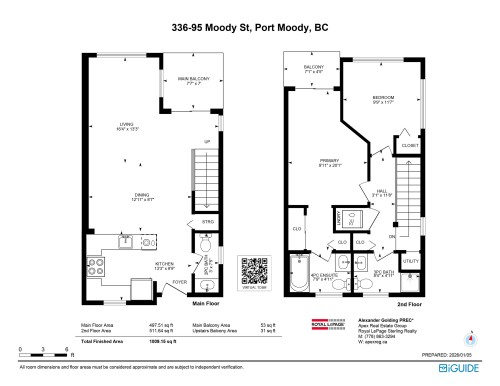 336-95 Moody Street, Port Moody, BC 