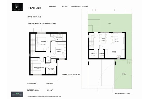 260 65Th Avenue E, Vancouver, BC 