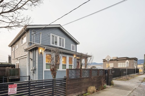 933 Mclean Drive, Vancouver, BC 