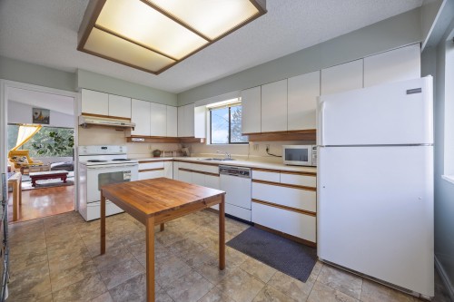 2063 Concord Avenue, Coquitlam, BC 