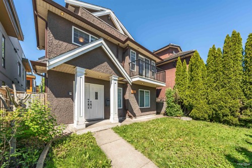 7531 Oak Street, Vancouver, BC 