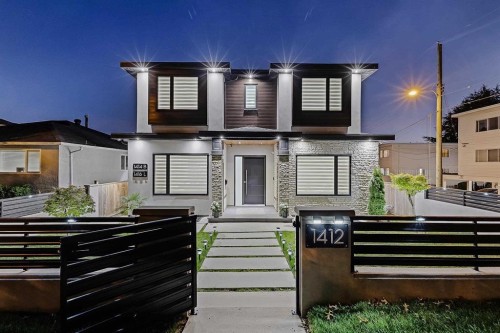 1412 63Rd Avenue E, Vancouver, BC 