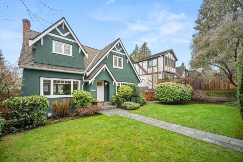 5869 Dunbar Street, Vancouver, BC 