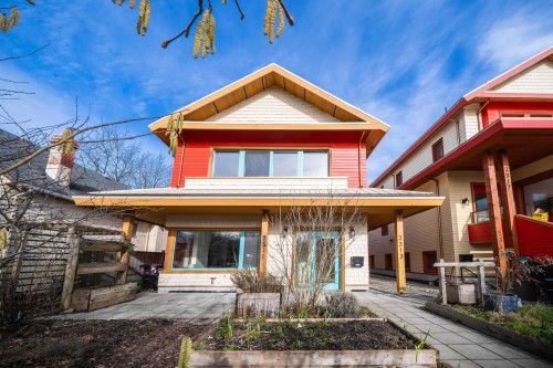 2311 Turner Street, Vancouver, BC 