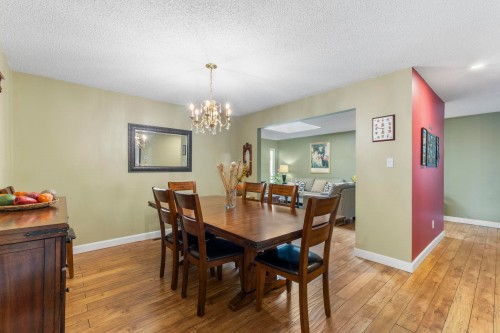 1241 Nestor Street, Coquitlam, BC 