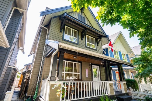 132 Star Crescent  New Westminster, BC V3M 6X5