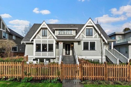 1141 33Rd Avenue W, Vancouver, BC 