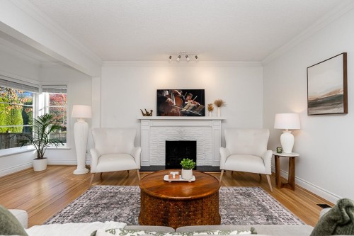 1258 Jefferson Avenue, West Vancouver, BC 