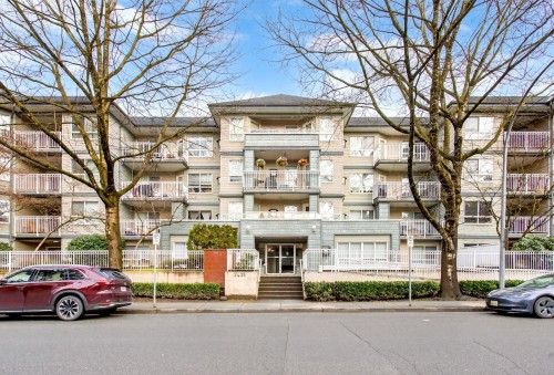 205-2439 Wilson Avenue  Port Coquitlam, BC V3C 6H6