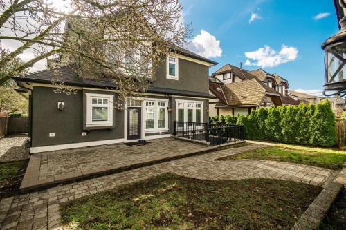 1657 58Th Avenue W, Vancouver, BC 