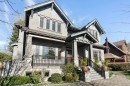 3981 35Th Avenue W, Vancouver, BC 