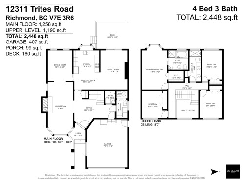 12311 Trites Road, Richmond, BC 
