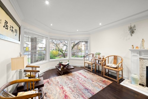 12311 Trites Road, Richmond, BC 