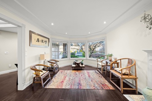 12311 Trites Road, Richmond, BC 