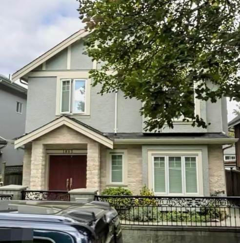 1865 37Th Avenue E, Vancouver, BC 