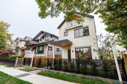 1-5304 Elgin Street  Vancouver, BC V5W 3J8