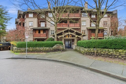 205-18 Smokey Smith Place  New Westminster, BC V3L 5V3