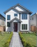 9251 Kilby Street, Richmond, BC 