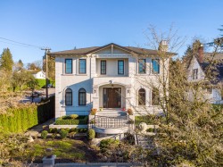 4908 Marguerite Street  Vancouver, BC V6M 3K1
