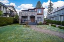 6338 Elm Street, Vancouver, BC 