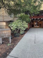 211-444 49th Avenue W Vancouver, BC V5Y 3V4