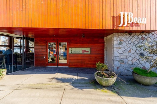 3174 Prince Edward Street, Vancouver, BC 