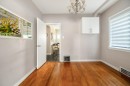 1032 49Th Avenue E, Vancouver, BC 