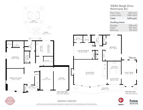 10640 Skagit Drive, Richmond, BC 